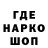 Альфа ПВП Crystall Olena Nasypaiko