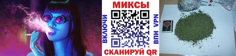 БУТИРАТ вода  Купить  Ейск 