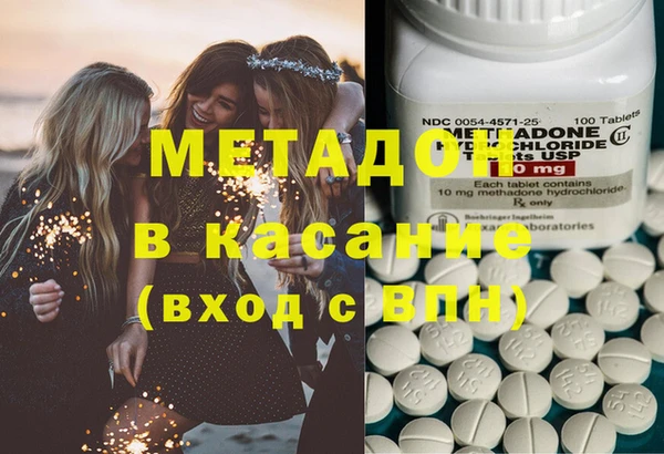 каннабис Инсар