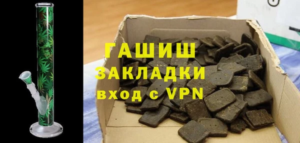 каннабис Инсар