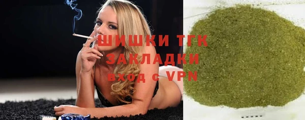героин Иннополис