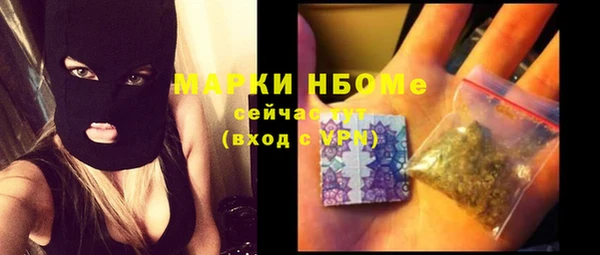 дмт Каменск-Шахтинский