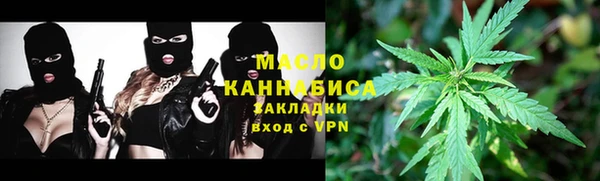 героин Иннополис