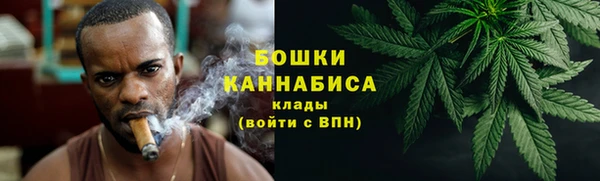 героин Иннополис