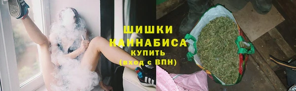 каннабис Инсар