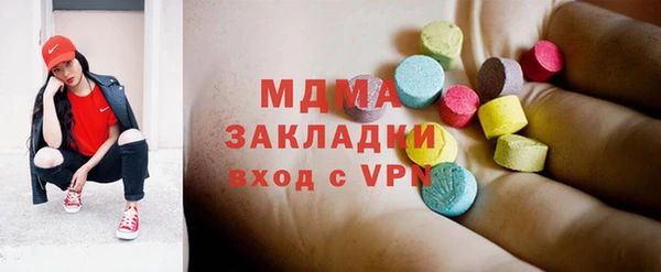 каннабис Инсар