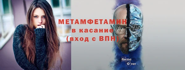 каннабис Инсар