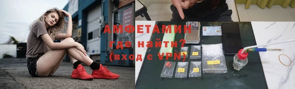 героин Иннополис
