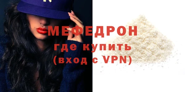 каннабис Инсар