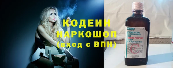 каннабис Инсар