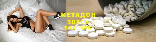 каннабис Инсар