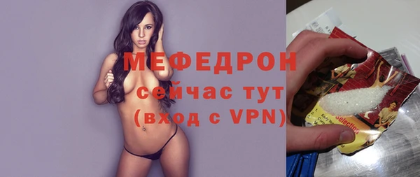 героин Иннополис