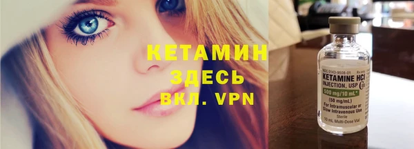 героин Иннополис