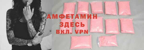 героин Иннополис