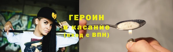 каннабис Инсар