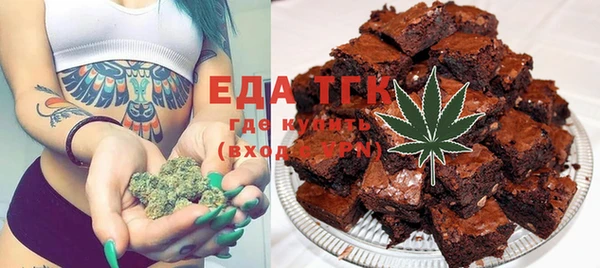 каннабис Инсар