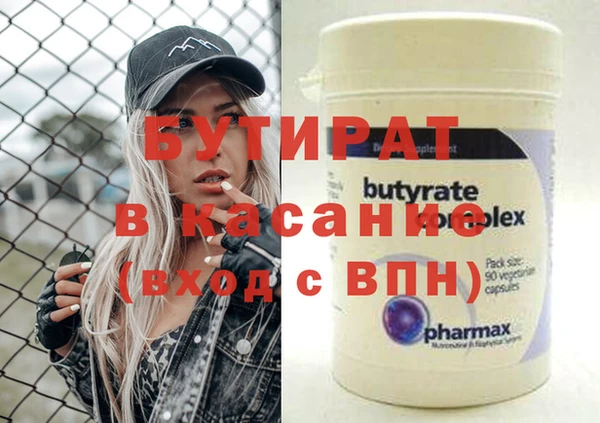 хмурый Каменногорск