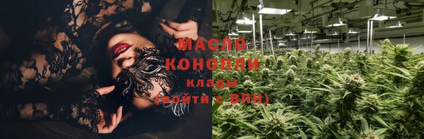героин Иннополис