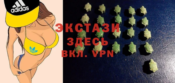 героин Иннополис