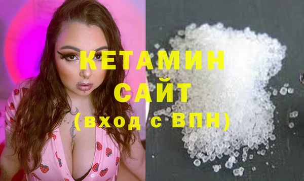 героин Иннополис