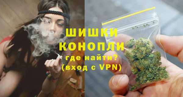 героин Иннополис