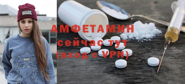 каннабис Инсар