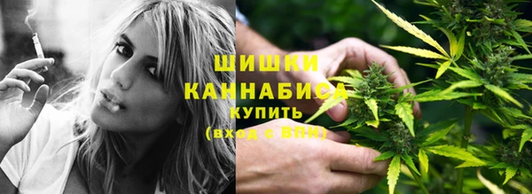 каннабис Инсар