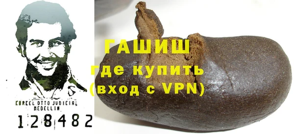 каннабис Инсар