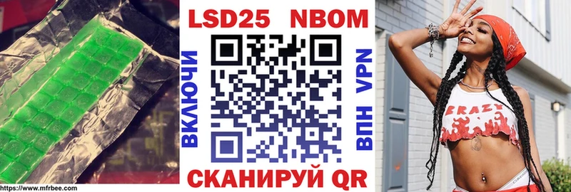 Купить  Ейск  Лсд 25 экстази кислота 